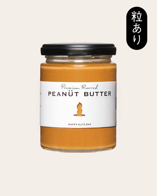 ピーナッツバター粒あり Mサイズ